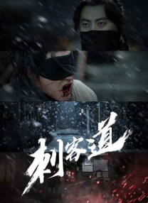 日韩欧美一区二区三区在线播放